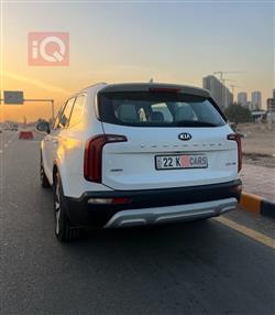 كيا تيلوريد